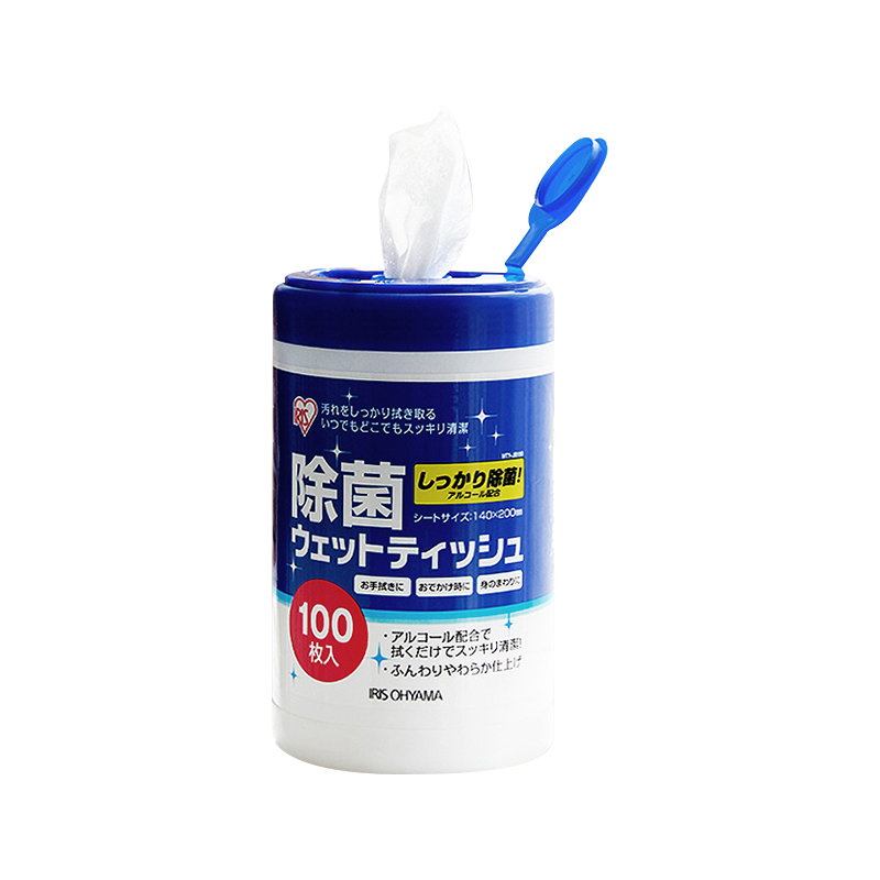 生理用ワイプと消毒用ワイプの違い